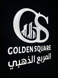 المربع الذهبي
